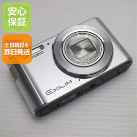 【中古】 美品 EX-ZS180 シルバー 安心保証 即日発送 デジカメ CASIO 本体 土日祝発送OK