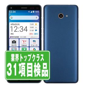 【中古】 A201KC かんたんスマホ2＋ ブルー SIMフリー 本体 ワイモバイル スマホ 【あす楽】 【保証あり】 【送料無料】 a201kcbl7mtm