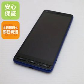 【中古】安心保証 超美品 かんたんスマホ2＋ A201KC ブルー スマホ 白ロム 中古土日祝発送OK