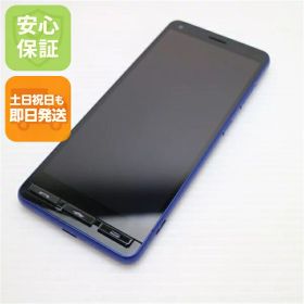 【中古】安心保証 超美品 かんたんスマホ2＋ A201KC ブルー スマホ 白ロム 中古土日祝発送OK