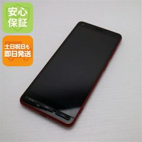 【中古】超美品 A001KC Y!mobile かんたんスマホ2 レッド スマホ 白ロム 中古 土日祝発送OK