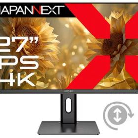 【法人様宛限定】JAPANNEXT JN-IPS27U2-HSP 液晶ディスプレイ 27型/3840×2160/HDMI×2、DP×2/ブラック/スピーカー有/2年保証