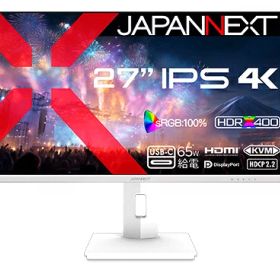 JAPANNEXT JN-IPS27U2-HSPC6-W 液晶ディスプレイ 27型/ 3840×2160/ HDMI×1、DP×1、USB-C×1/ ホワイト/ スピーカー有/ 2年保証