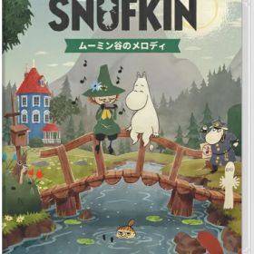 在庫あり[メール便OK]【新品】【NS】スナフキン：ムーミン谷のメロディ