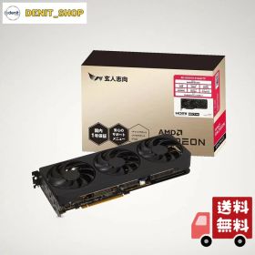 玄人志向 AMD Radeon RX 9070 搭載 グラフィックボード 16GB トリプルファン 国内正規品 RD-RX9070-E16GB/TP
