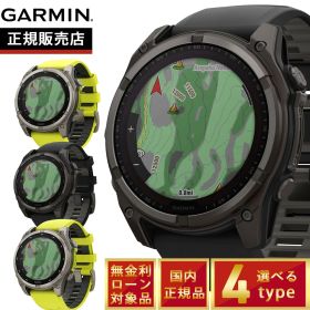 【8/5限定！抽選で最大10000ポイントバック】ガーミン GARMIN fenix 8 Sapphire Dual Power フェニックス8 サファイア デュアルパワー FENIX-8SA-DP GPS スマートウォッチ 腕時計 010-02906-50 010-02906-51 010-02907-50 010-02907-51