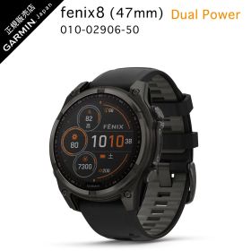 ガーミン fenix 8 Sapphire Dual Power 47mm Ti Carbon Gray DLC / Black 010-02906-50 ガーミン フェニックス 8 fenix8 デュアルパワー GARMIN スマートウォッチ 心電 軍用規格 防水 GPS GNSS ガーミン