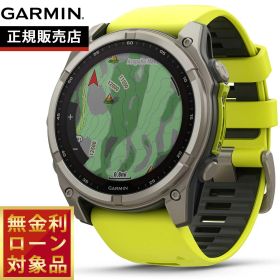 【8/5限定！抽選で最大10000ポイントバック】【無金利ローン】ガーミン GARMIN fenix 8 Sapphire Dual Power 51mm フェニックス8 サファイア デュアルパワー GPS スマートウォッチ 腕時計 010-02907-51 Ti / Amp Yellow