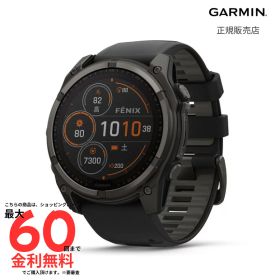 【マラソン期間限定 当選で最大100%Pバック】ガーミン GARMIN フェニックス fenix 8 Sapphire Dual Power Carbon Gray 51mm 010-02907-50 メンズ レディース 腕時計 スマートウォッチ 正規品