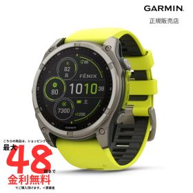 【マラソン期間限定 当選で最大100%Pバック】ガーミン GARMIN フェニックス fenix 8 Sapphire Dual Power Amp Yellow 51mm 010-02907-51 メンズ レディース 腕時計 スマートウォッチ 正規品