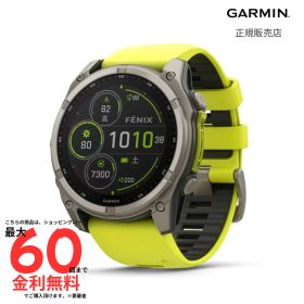 【マラソン期間限定 当選で最大100%Pバック】ガーミン GARMIN フェニックス fenix 8 Sapphire Dual Power Amp Yellow 51mm 010-02907-51 メンズ レディース 腕時計 スマートウォッチ 正規品