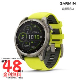 【マラソン期間限定 当選で最大100%Pバック】ガーミン GARMIN フェニックス fenix 8 Sapphire Dual Power Amp Yellow 47mm 010-02906-51 メンズ レディース 腕時計 スマートウォッチ 正規品