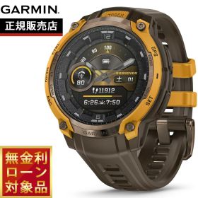 【8/5限定！抽選で最大10000ポイントバック】【無金利ローン】ガーミン GARMIN Instinct Crossover AMOLED インスティンクト クロスオーバー アモレッド GPS スマートウォッチ 腕時計 010-03398-31 Sunburst/Cocoa【2025 新作】