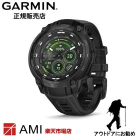 【マラソン期間限定 当選で最大100%Pバック】ガーミン GARMIN Instinct Crossover AMOLED Tactical Black 010-03398-32 メンズ レディース 腕時計 スマートウォッチ ランニング トレーニング ハイブリッド タフネスGPSウォッチ 国内正規品