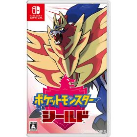【店内全品P10倍 8/4〜要エントリー】【中古】[Switch] ポケットモンスター シールド (ポケモン 盾) 任天堂 (20191115)