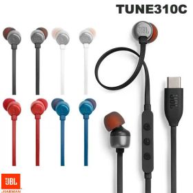 JBL TUNE310C USB Type-C接続 有線 インイヤーイヤホン ジェービーエル DAC内蔵 ハイレゾ USB-C 有線イヤホン マイク内蔵 スマホ Android iPhone15 / 16 絡まりにくい 会議 ハンズフリー通話 WEB会議 テレワーク リモートワーク