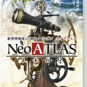 【中古】ネオアトラス 1469