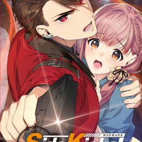 文化放送エクステンド 【Switch】Side Kicks！ beyond 通常版 [HAC-P-BH22A NSW サイド キックス ビヨンド ツウジョウ]