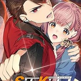 【中古】【Switch】Side Kicks! beyond
