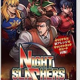 【中古】(非常に良い)ナイトスラッシャーズ：リメイク - Switch