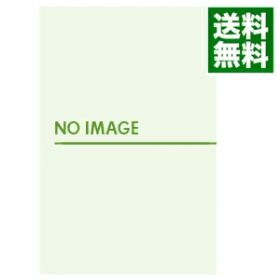 【中古】PS4 ELDEN RING NIGHTREIGN