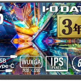 アイオーデータ｜I-O DATA モバイル液晶ディスプレイ(16型/IPS/WUXGA 1920×1200/60Hz/8ms/HDR10/HDMI/USB Type-C)(ブラック) LCD-YC163DX