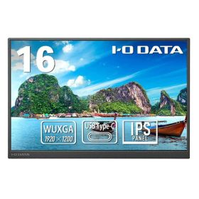 IODATA LCD-YC163DX ブラック [広色域&WUXGA(1920x1200)対応 16型モバイルディスプレイ]