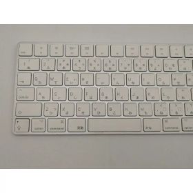 【中古】Apple Magic Keyboard（2017/テンキー付き/A1843） - 日本語（JIS） シルバー MQ052J/A【千葉】保証期間1週間