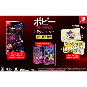 [ニンテンドースイッチ ソフト] ポピープレイタイム トリプルパック [HAC-P-BMTKA]