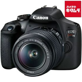 キヤノン EOS Kiss X90 EF-S18-55 IS II レンズキット Canon デジタル一眼レフカメラ レンズ付き 高画質 Wi-Fi対応 初心者 《納期約1．5ヶ月》