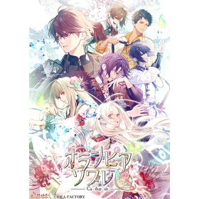 [ニンテンドースイッチ ソフト] オランピアソワレ カタルシス 通常版 [HAC-P-BLBDA]