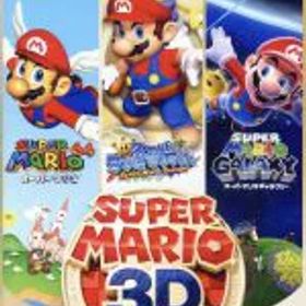【中古】【生産終了品】スーパーマリオ 3Dコレクション Switch スーパーマリオ 3Dコレクション Switch 中古 4,870円 | ネット最安値の