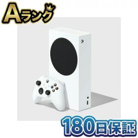 Xbox Series S ゲーム機本体 中古 40,000円 | ネット最安値の価格比較