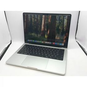 MacBook Pro 14インチ M2 Pro / M2 Max (2023) 新品 | ネット最安値の