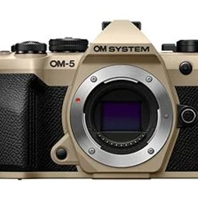 OM SYSTEM OM-5 Mark II ボディ ミラーレス一眼カメラ [サンドベージュ][ラッピング可]
