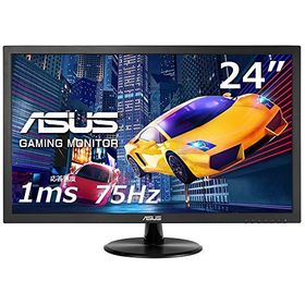 【中古】ASUS ゲーミングモニター VP248H 24インチ/フルHD/1ms/75Hz/HDMI D-Sub/ブルーライト軽減/フリッカーフリー/VESA対応/スピーカー/3年