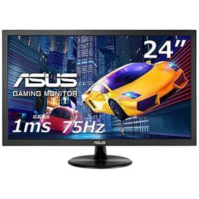 ASUS ゲーミングモニター VP248H 24インチ/フルHD/1ms/75Hz/HDMI D-Sub/ブルーライト軽減/フリッカーフリー/VESA対応/スピーカー/3年保証