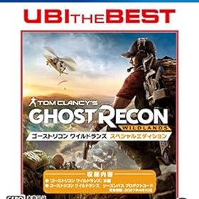 【中古】ユービーアイ・ザ・ベスト ゴーストリコン ワイルドランズ スペシャルエディション -PS4 【CEROレーティング「Z」】