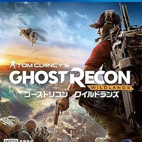 【中古】(未使用・未開封品)ゴーストリコン ワイルドランズ 【CEROレーティング「Z」】 - PS4 ※本商品は18歳未満の方には販売しておりません。