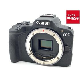 【中古】 【並品】 キヤノン EOS R50 ボディ ブラック