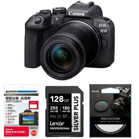 [新品]【お買い得セット】Canon キヤノン EOS R10 RF-S18-150 IS STM レンズキット（キャンペーン対象商品）