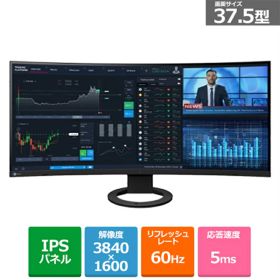 EIZO 37.5型カラーモニター EV3895-BK ブラック