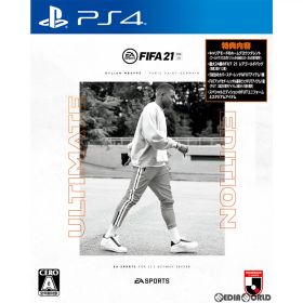 【中古】[PS4] FIFA 21 ULTIMATE EDITION(アルティメットエディション)(限定版) エレクトロニック・アーツ (20201006)