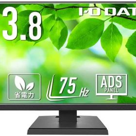 【マラソン限定★ポイント2倍＆2,000円クーポン】送料無料 I・O DATA ワイド液晶ディスプレイ 23.8型 LCD-A241DB ディスプレイ モニター本体 デイスプレイ パソコン 家電