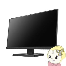 【8/5は期間限定クーポン発行】液晶モニタ 23.8型ワイド 3辺フレームレス＆広視野角ADSパネル メーカー5年保証 IOデータ ブラック LCD-A241DB【/srm】