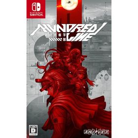 HUNDRED LINE -最終防衛学園 [Nintendo Switch]
