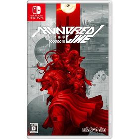 【新品】Switch HUNDRED LINE -最終防衛学園-