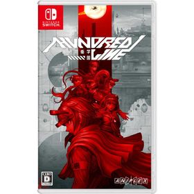 アニプレックス (Switch)HUNDRED LINE -最終防衛学園- 返品種別B