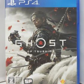 【中古】PlayStation4 PS4 ソフト Ghost of Tsushima (ゴースト オブ ツシマ) / オープンワールド時代劇アクションアドベンチャー SONY ソニー SIE【出雲店】