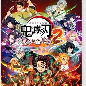 鬼滅の刃 ヒノカミ血風譚2 - Switch